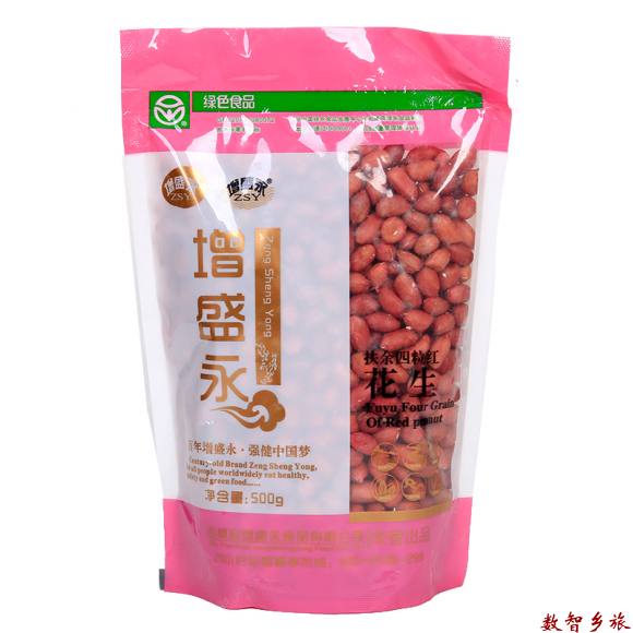 88C1F216-6E96-476A-87D6-39DE281CC68E