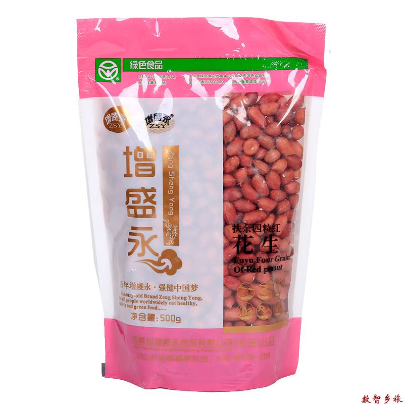 88C1F216-6E96-476A-87D6-39DE281CC68E