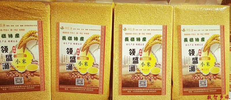 微信图片_20221207121202