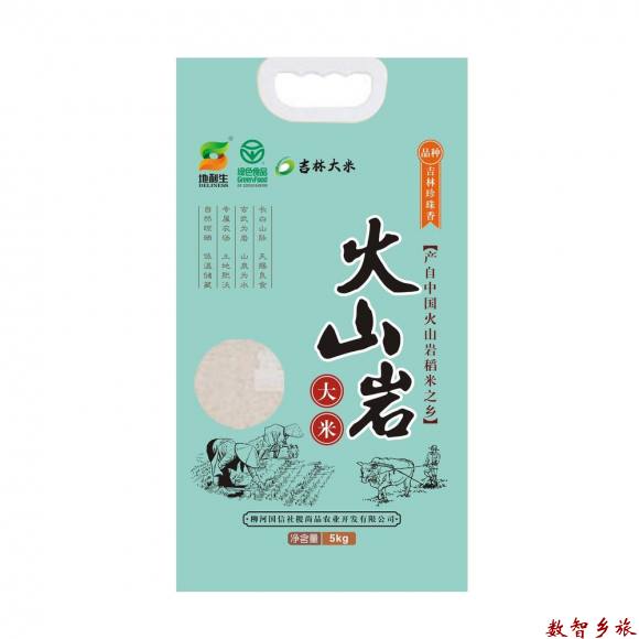 F7B7FD31-3681-464F-90BB-70AA588C7558