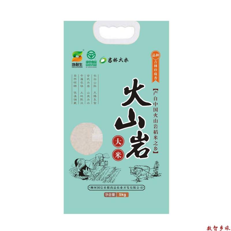 F7B7FD31-3681-464F-90BB-70AA588C7558