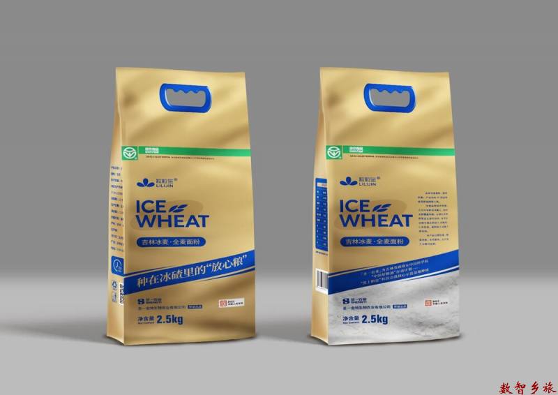 5D68BA95-AB5A-4349-A79C-B7E9159EBB74