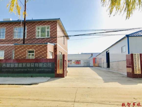 85636068-0B75-4B6A-B15B-69DC363F6812