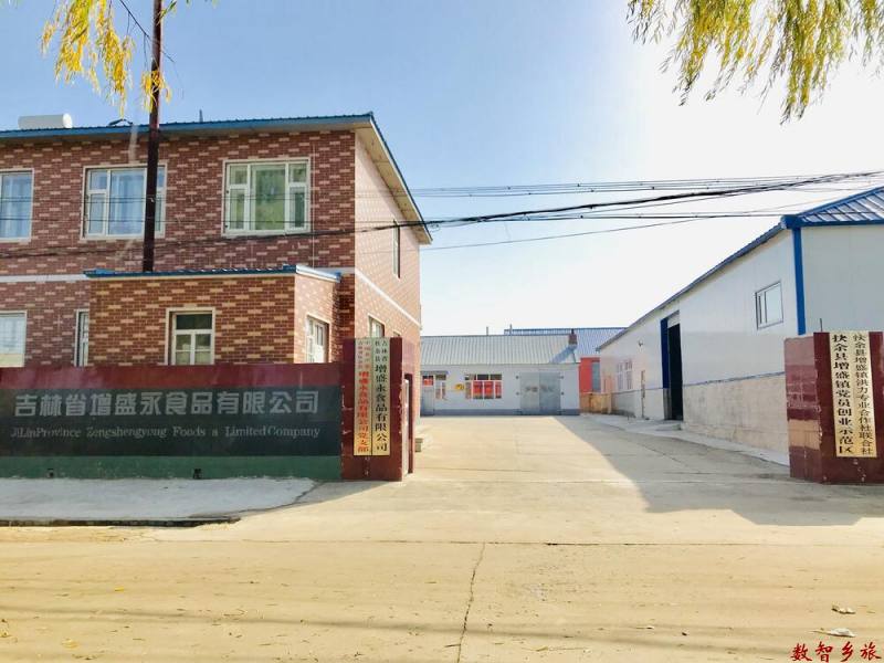 85636068-0B75-4B6A-B15B-69DC363F6812