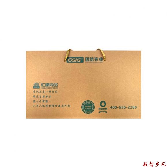 61E218F9-D2CB-4F40-96BD-35A789B67B68