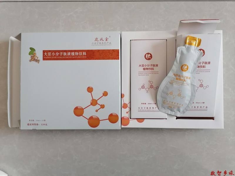 67b4e1eb2e48de979ccd977d6b03994