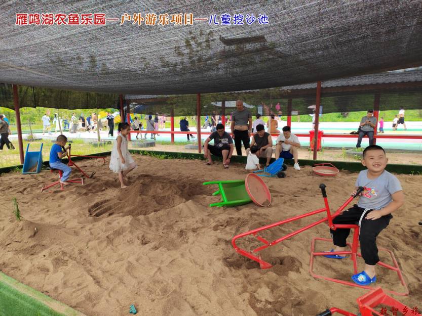 游乐项目-儿童挖沙池a