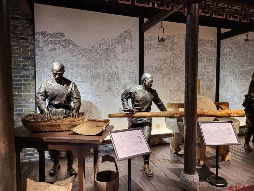 好记酱油文化馆