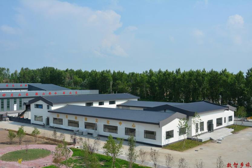 稻米科技文化中心