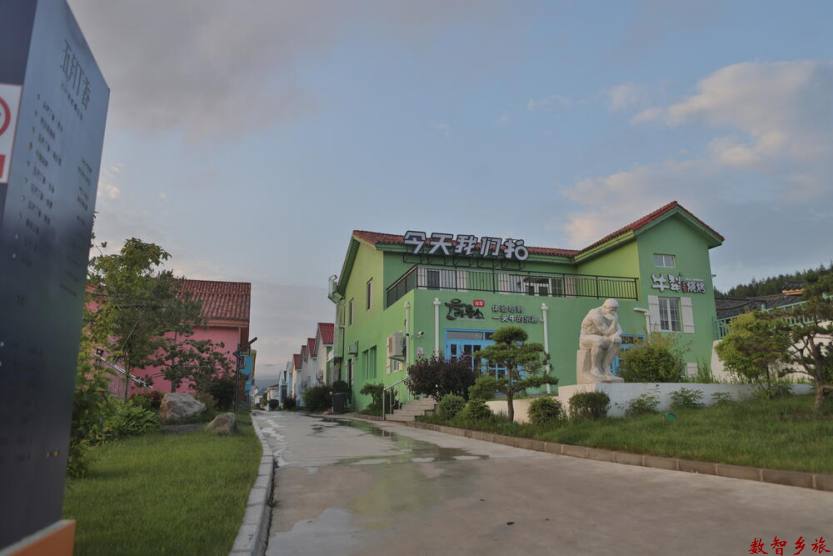 民俗服饰体验馆+(1)