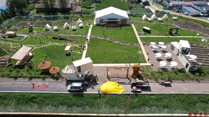 花园星空共享农场2