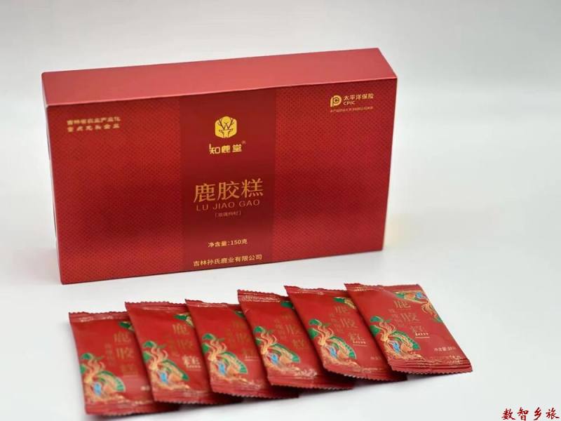 8aa06528276308468279fba6f53668f