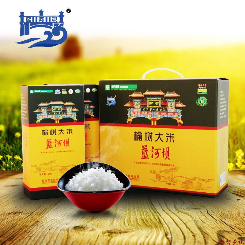 8kg稻花香礼盒
