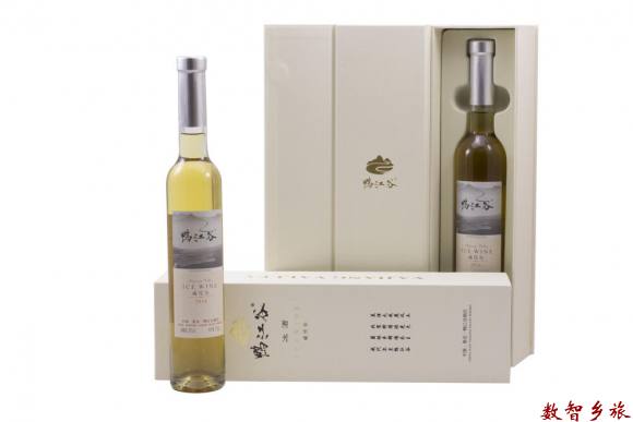 图片3－鸭江谷2