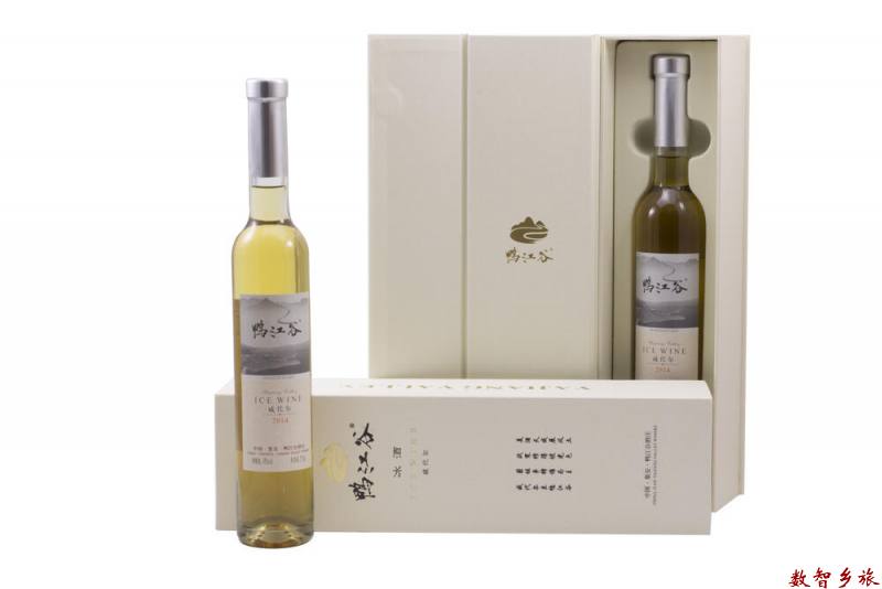 图片3－鸭江谷2