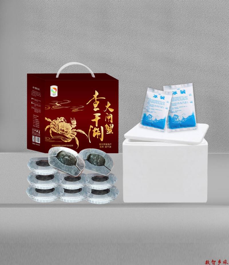 微信图片_20230905173336