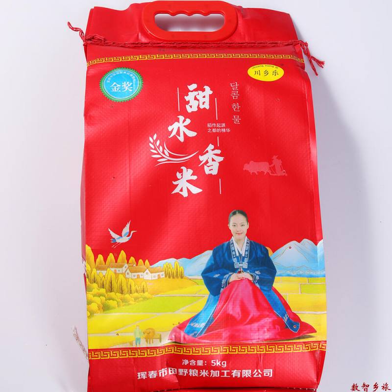 07239b609c5d9988c2f46c02159831b