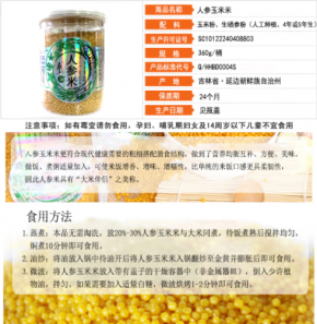 mmexport1691888957574