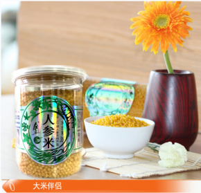 mmexport1691888954924