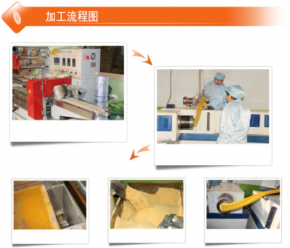 mmexport1691888961407