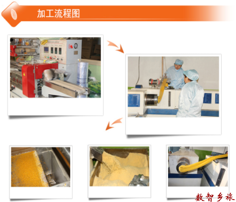 mmexport1691888961407