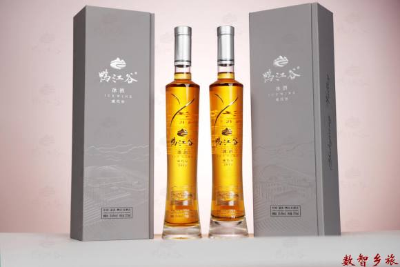 微信图片_20230821104954