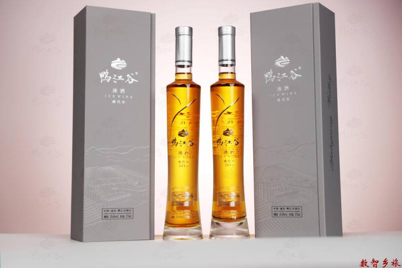 微信图片_20230821104954