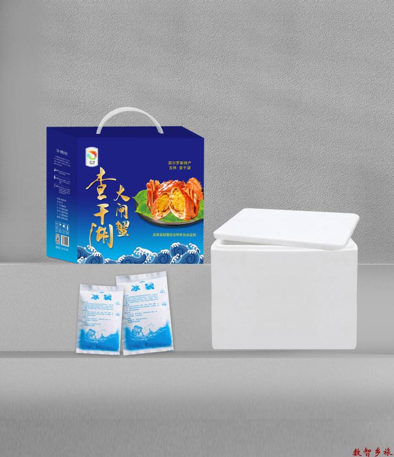 微信图片_20230905174339