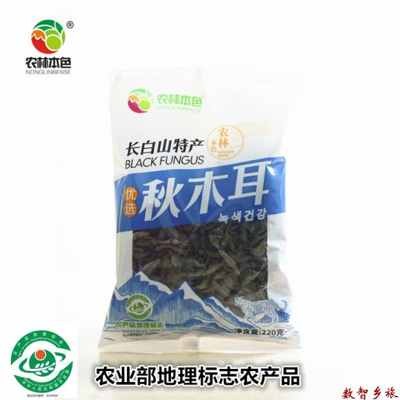 800x800白底_副本_副本_副本