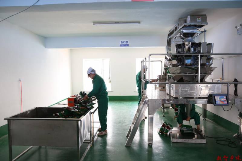 微信图片_20220708155944