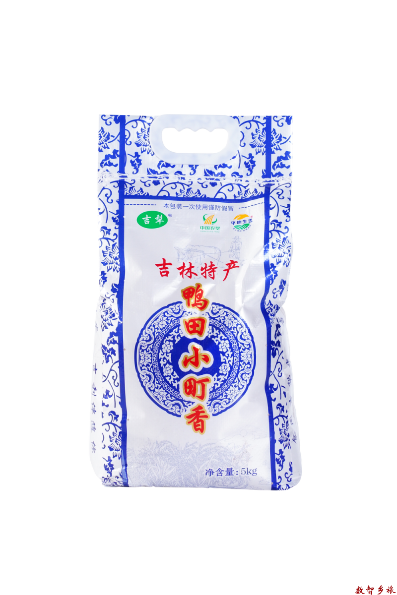 微信图片_20230831163912