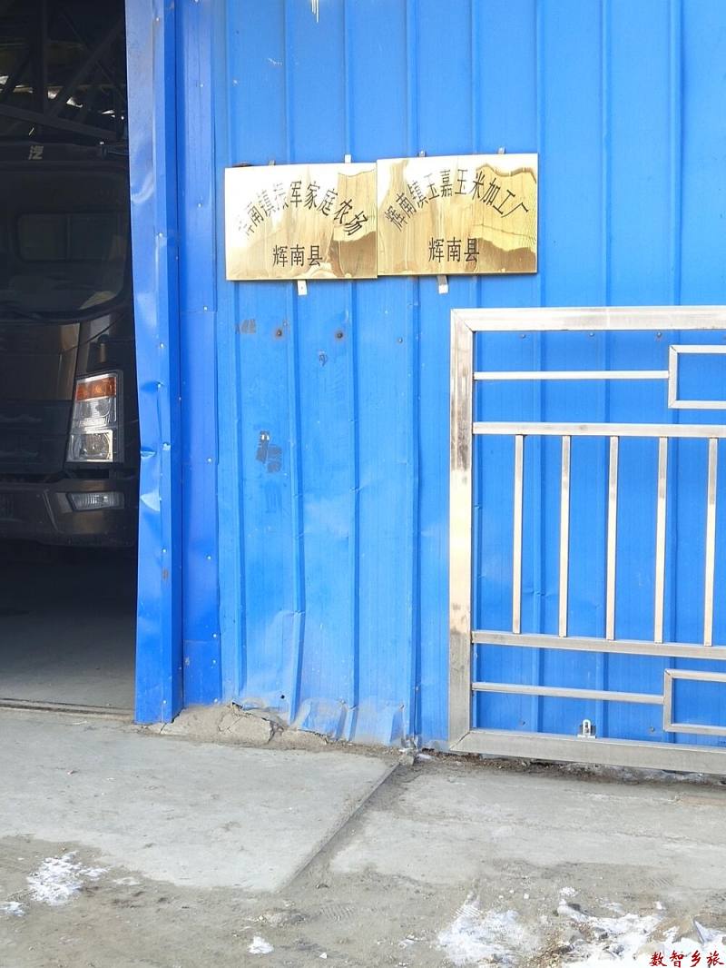 c4148d886dac069a460396421c52194