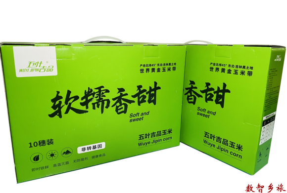 微信图片_20221018110304