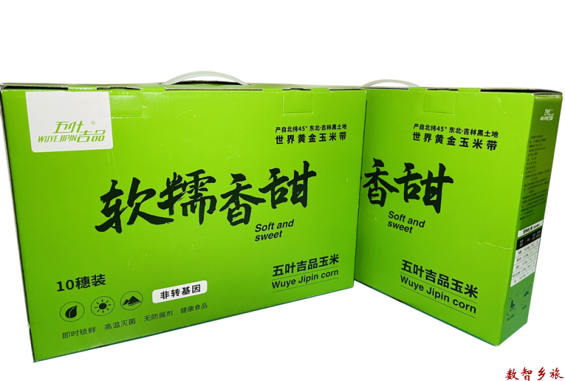 微信图片_20221018110304