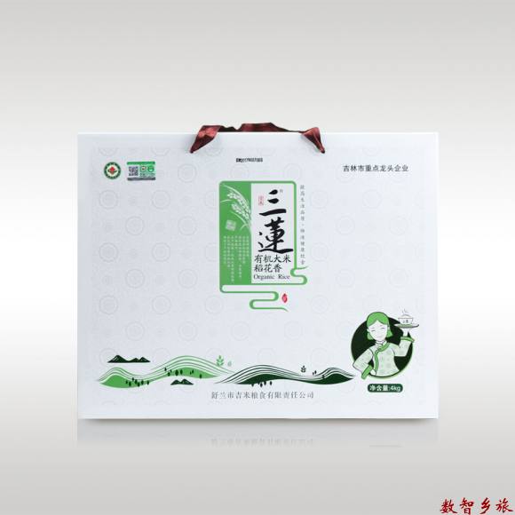 有机稻花香礼盒1