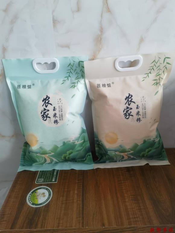 4080bd4583219496abbaf0bd24a34f9