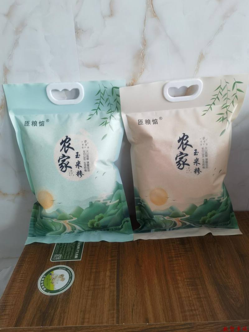 4080bd4583219496abbaf0bd24a34f9