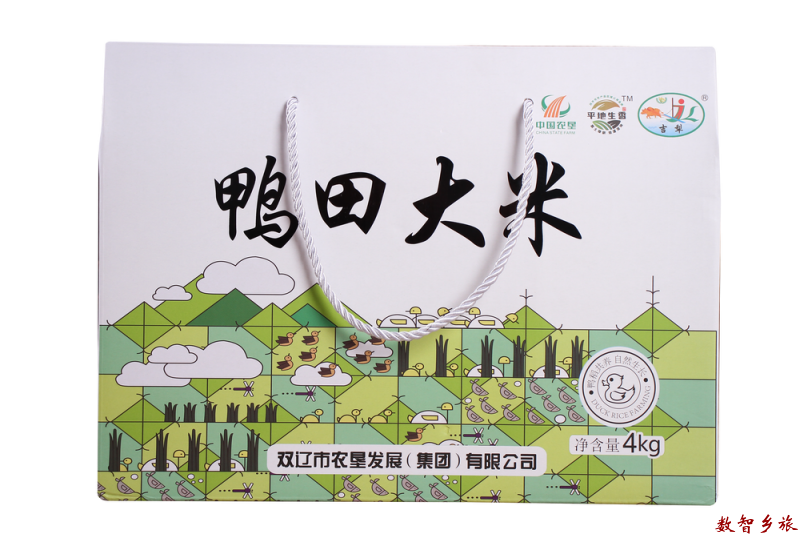 微信图片_20230831164003