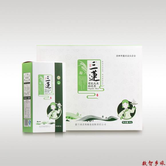 有机稻花香礼盒2