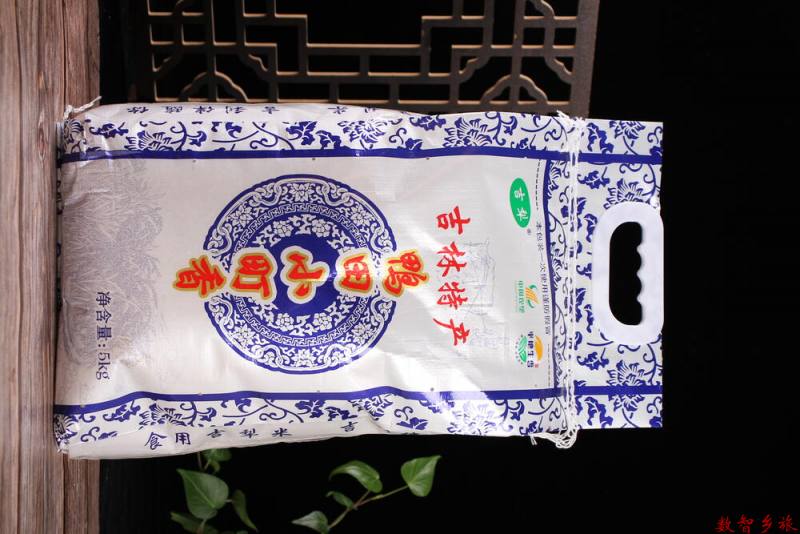 微信图片_20230831163914