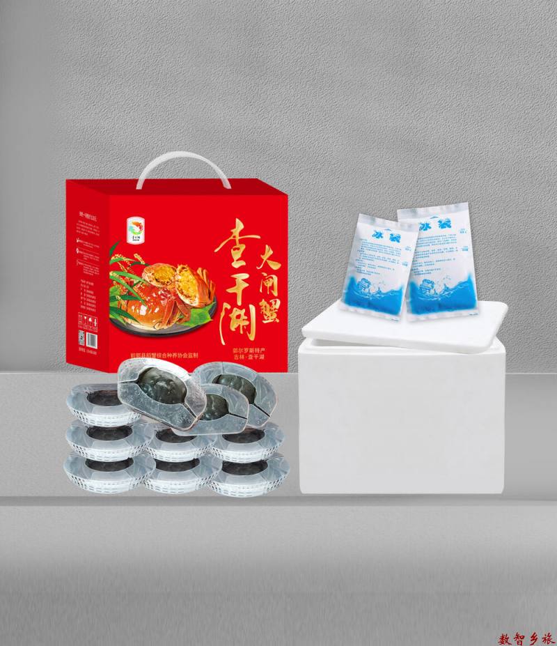 微信图片_20230905173749