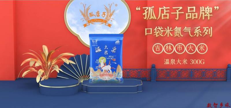 mmexport1693467724602