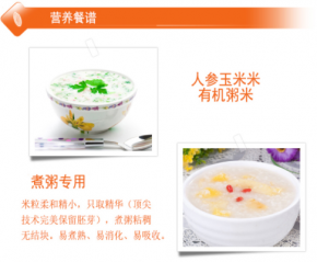 mmexport1691888958655