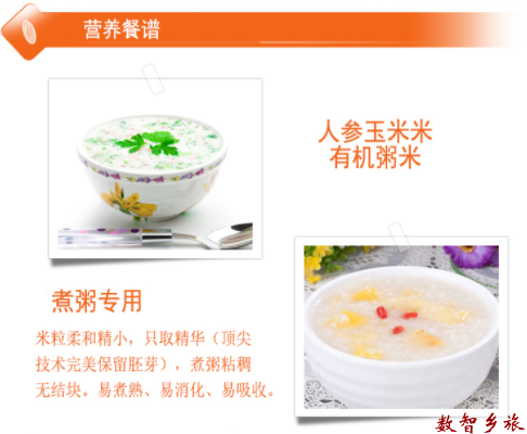 mmexport1691888958655