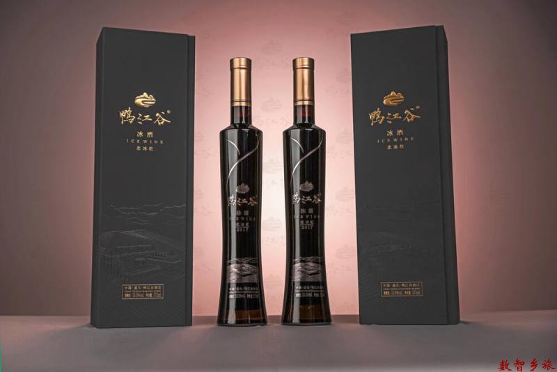 微信图片_20230821105030