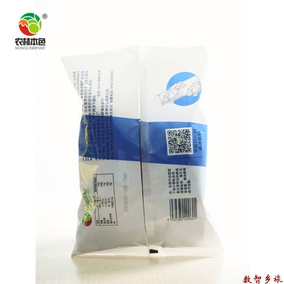 220克秋木耳2副本