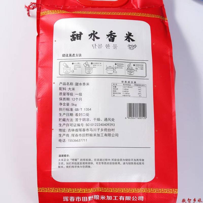 3abe5354d1cff1e15f8730dfb3854e9