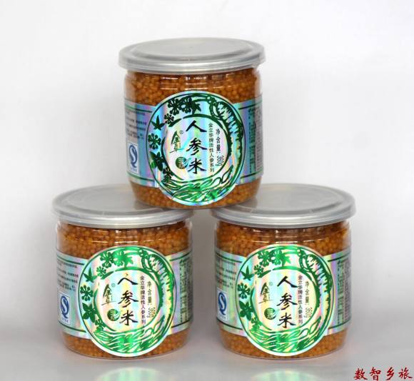 mmexport1691888972279