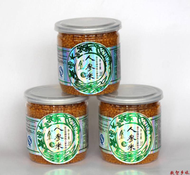 mmexport1691888972279