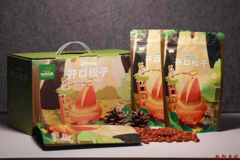 c75af8b4d699173bc57f537f1cf85d8